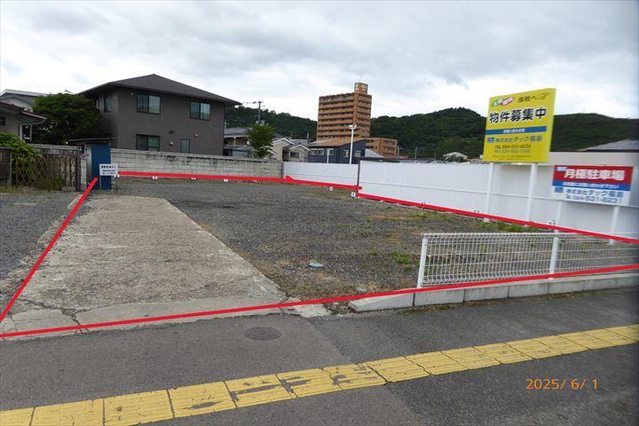福島市の不動産情報　タック福島