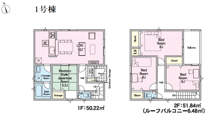 福島市の不動産情報　株式会社 マルフォート