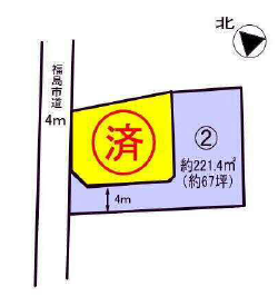 福島市の不動産情報　愛’S不動産株式会社