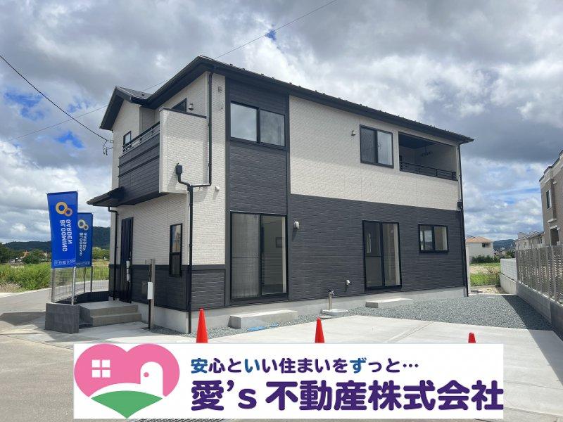 福島市の不動産情報　愛’S不動産株式会社