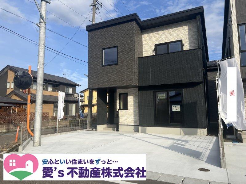 福島市の不動産情報　愛’S不動産株式会社