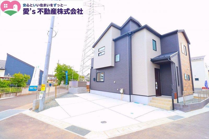 福島市の不動産情報　愛’S不動産株式会社